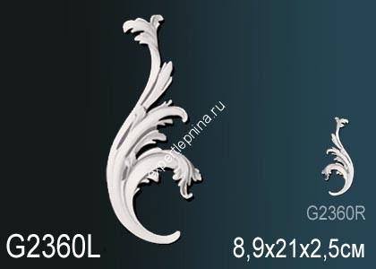 Декоративный орнамент Perfect G2360L