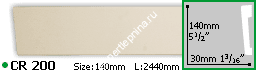 Декоративный молдинг Fabello Decor CR 200