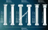 Тело полуколонны Perfect N3318