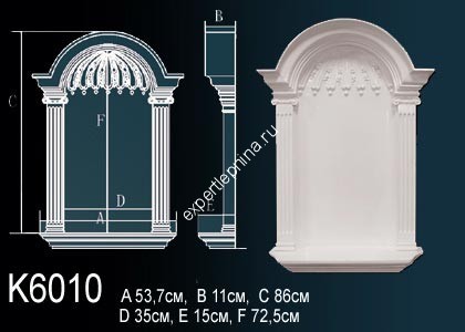 Декоративная ниша Perfect K6010