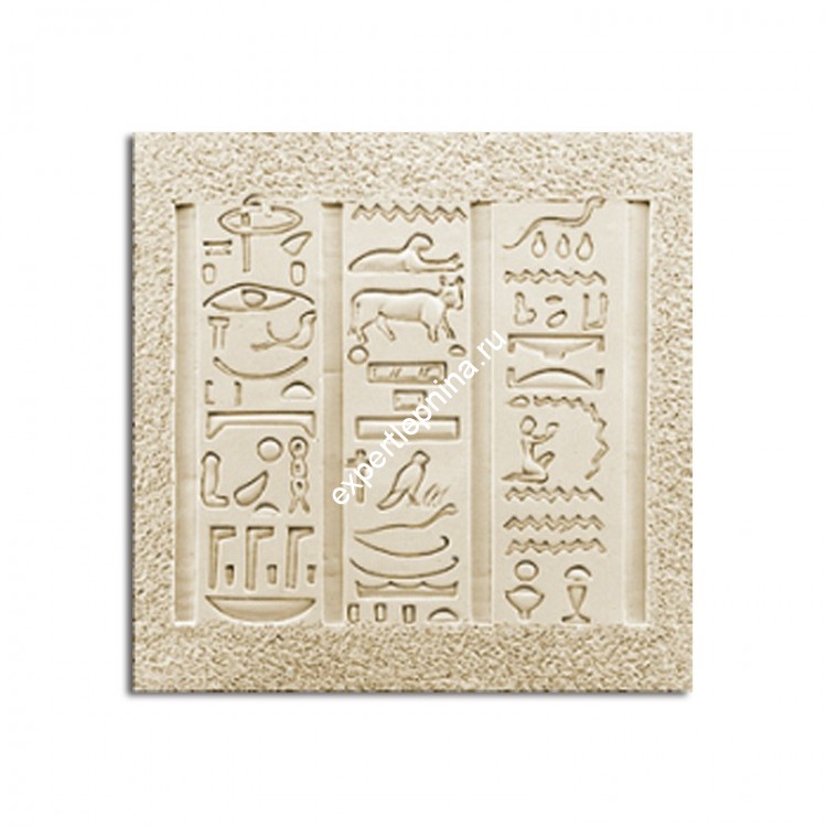 Декоративное панно на стену Fabello Decor W 8008C