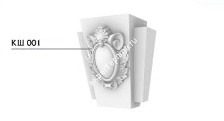 Камень замковый Modus Decor КЗ 003