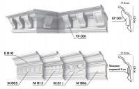 Карниз Modus Decor К 010