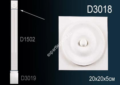 Капитель пилястры Perfect D3018
