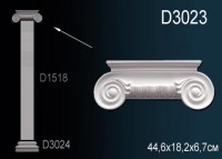 Капитель пилястры Perfect D3023