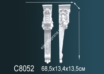 Декоративная консоль Perfect C8052