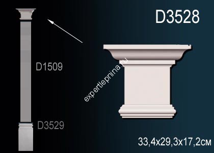 Капитель пилястры Perfect D3528