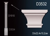 Капитель пилястры Perfect D3532