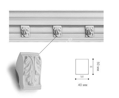 Декоративные консоли NMC Arstyl AC 1