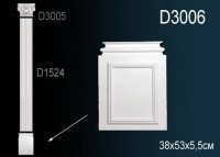 Основание пилястры Perfect D3006