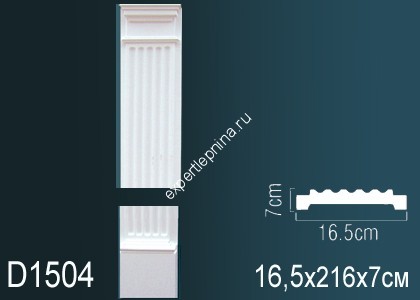 Обрамление дверного проема Perfect D1504