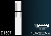 Обрамление дверного проема Perfect D1507