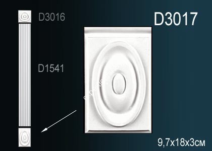 Основание пилястры Perfect D3017