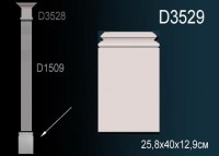 Основание пилястры Perfect D3529