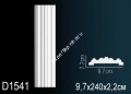 Обрамление дверного проема Perfect D1541 2