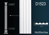 Тело пилястры Perfect D1523