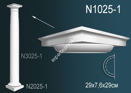 Капитель полуколонны Perfect N1025-1